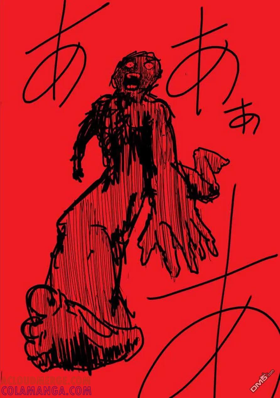 灵能百分百 - 外传：第11话 特别篇8 - 第7张图