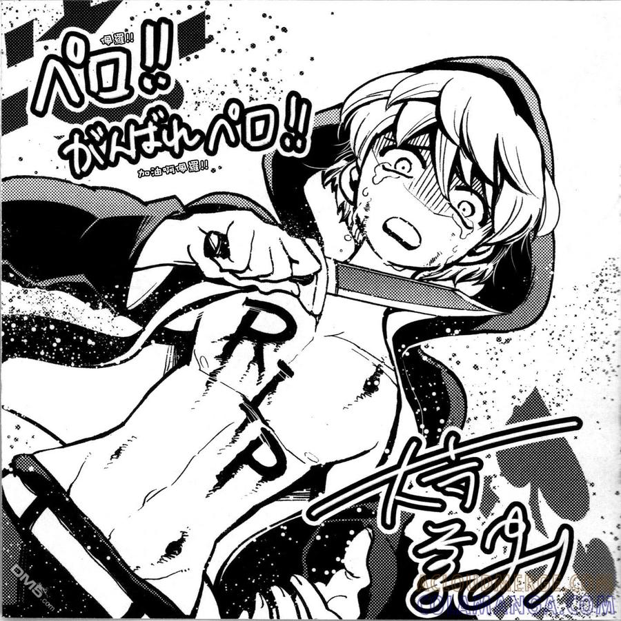 灵能百分百 - 外传：第17话 世界鬼X灵能 - 第15张图