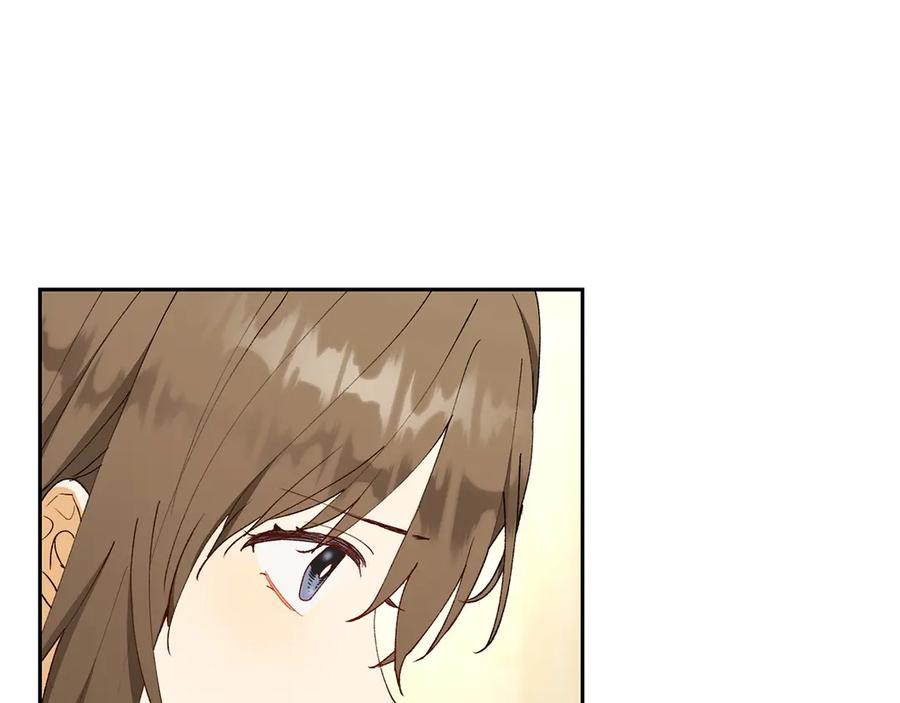 《和猛虎大人的恋爱旅行》第10话 意外的结局 第96页