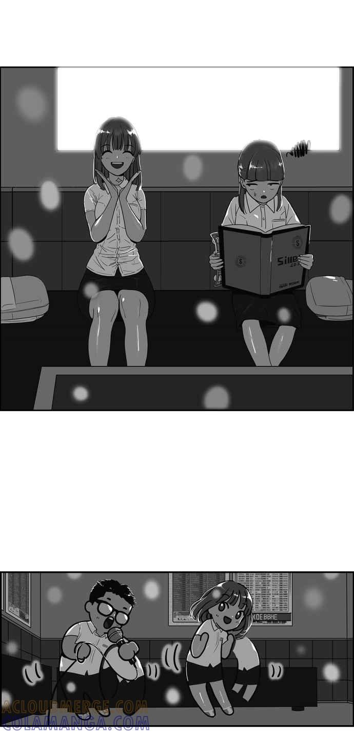《我的保镳女友》[第157话] 说不出口的话1 第43页