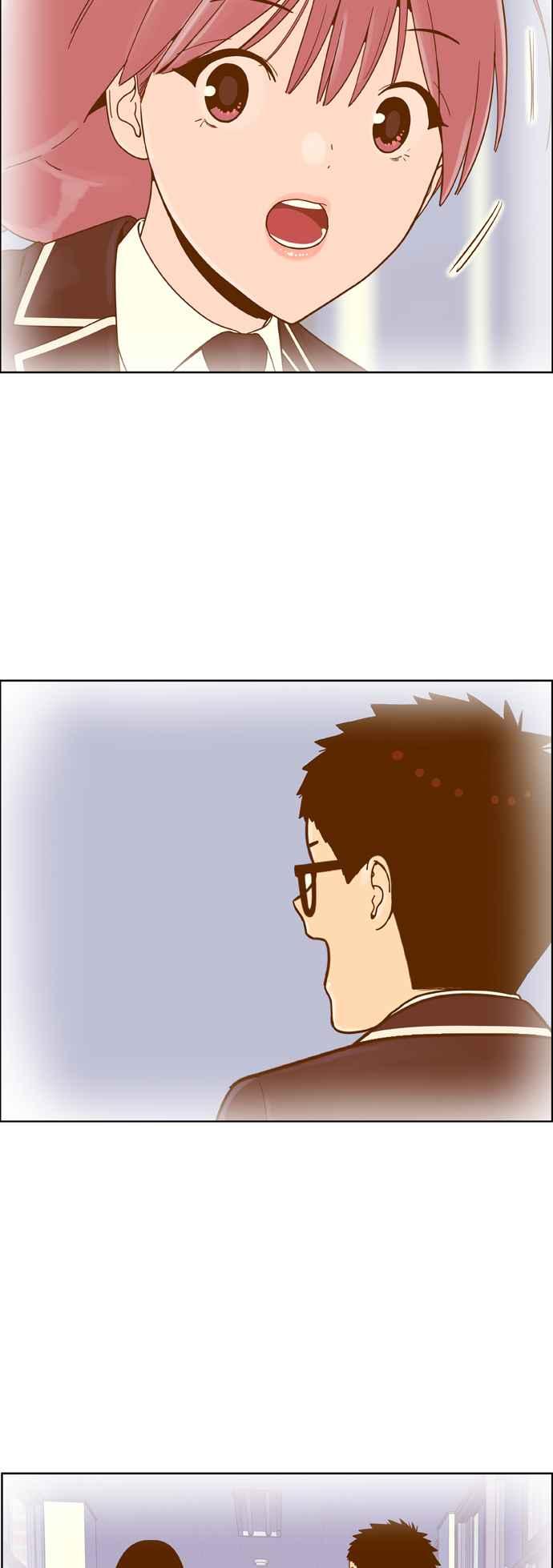 《我的保镳女友》[第157话] 说不出口的话1 第5页