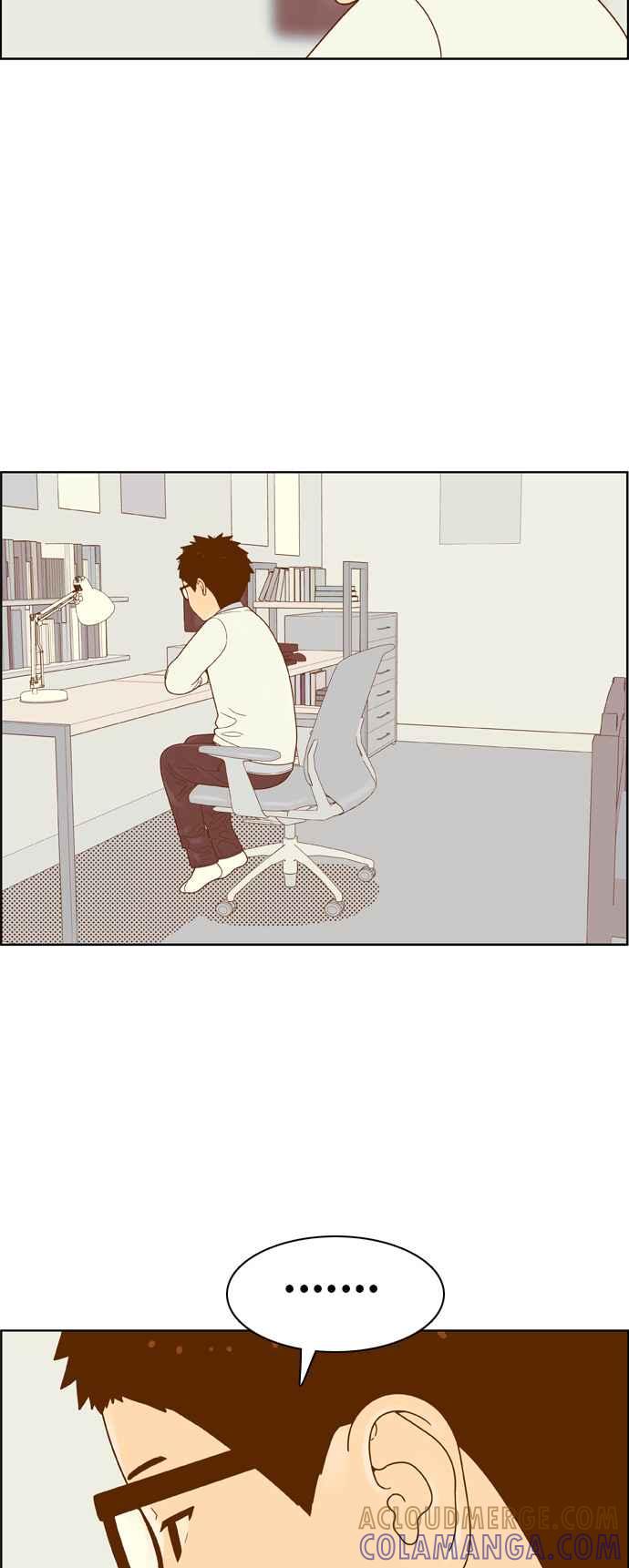 《我的保镳女友》[第158话] 说不出口的话2 第61页