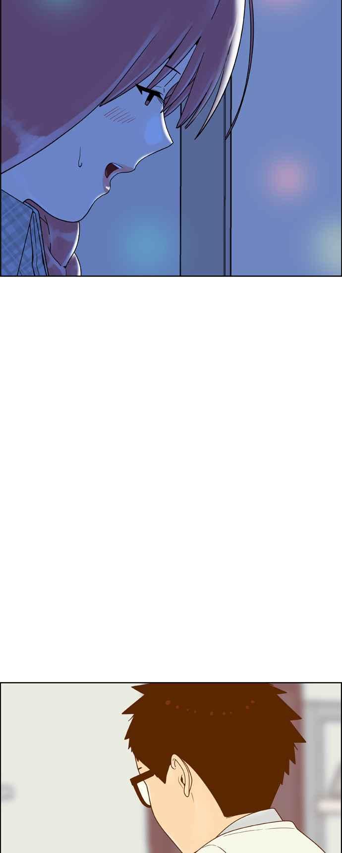 《我的保镳女友》[第158话] 说不出口的话2 第60页