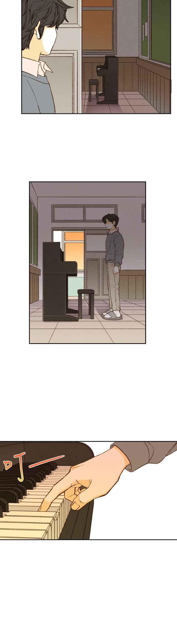 《拜托让我成龙吧》外传3 第16页