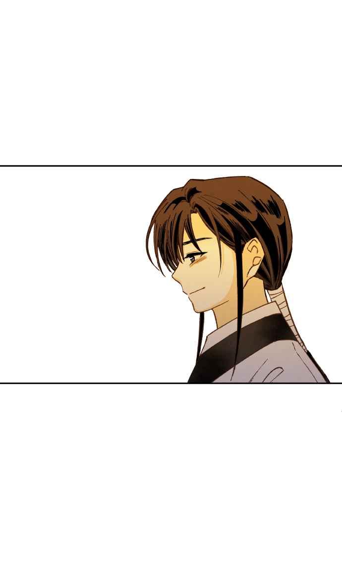 《拜托让我成龙吧》番外篇5(完) 第28页