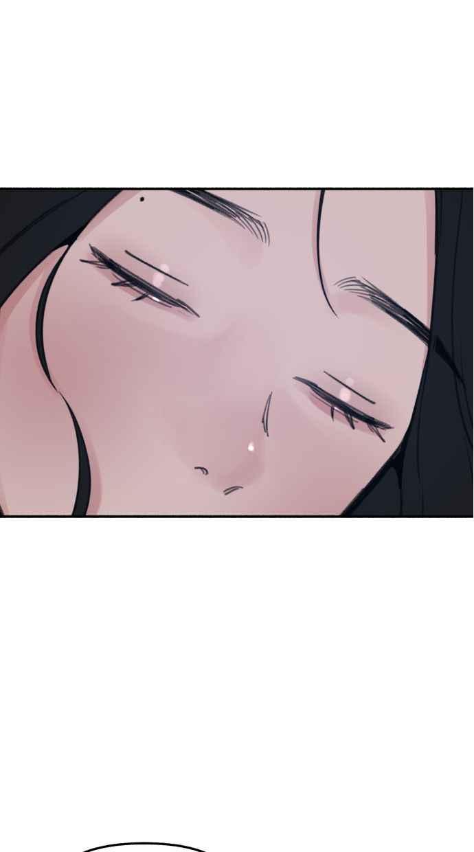 隐密的缪思 第39话 虽然没有一丝谎言 第75页