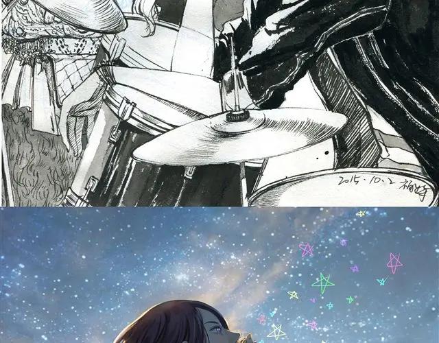 黎明有星辰 第23话 他们在一起交往了4年？！ 第38页