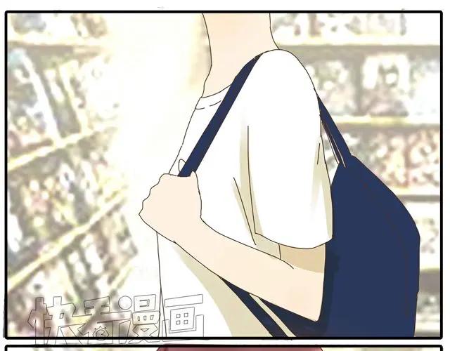 黎明有星辰 第26话 做我女朋友好不好 第55页