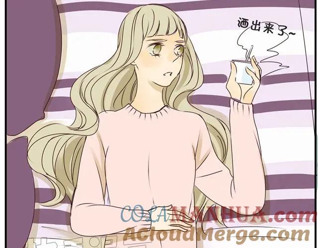 黎明有星辰 第28话 一直都没有走进她的心里 第31页