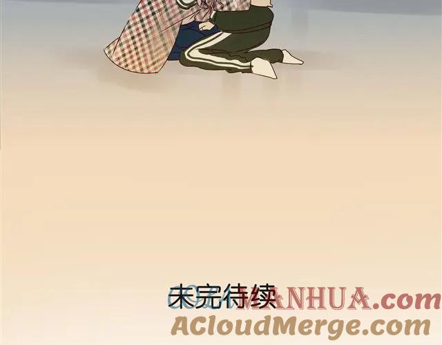 黎明有星辰 第32话 都是因为你，他们才会死 第61页