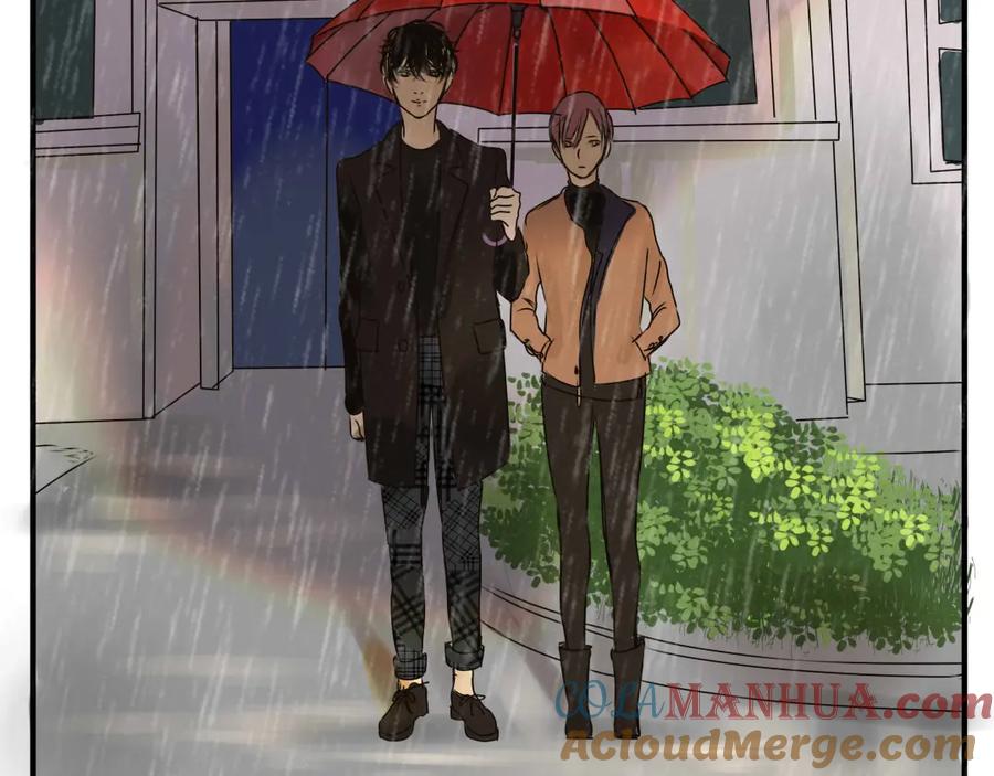 黎明有星辰 第34话 橙子偷吻阿茗，导致阿茗窒息晕倒 第25页