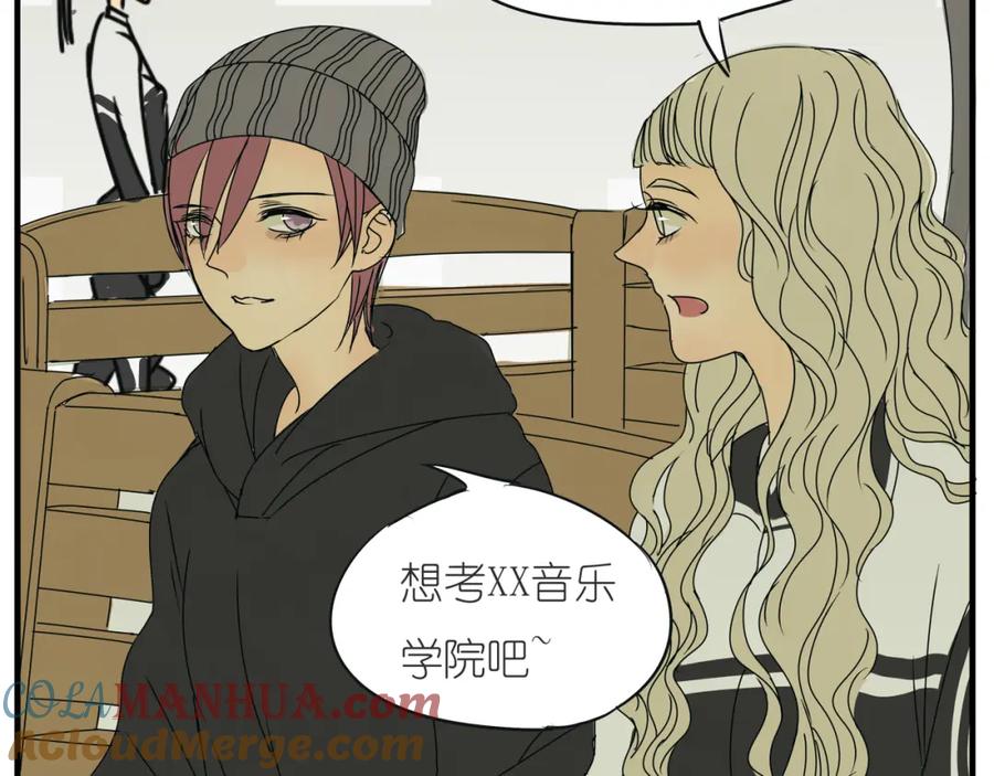 黎明有星辰 第36话 我喜欢有你的城市 第34页