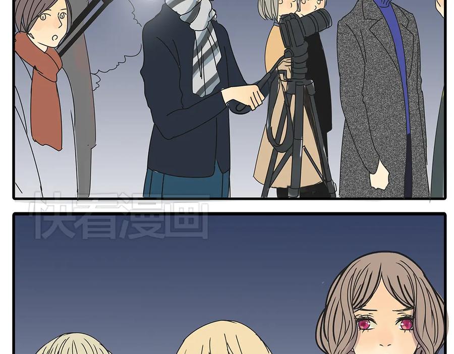 黎明有星辰 第37话 我决定追求他！大家公平竞争！ 第63页