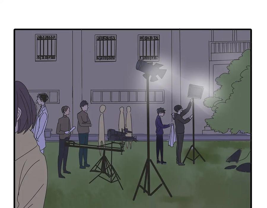 黎明有星辰 第37话 我决定追求他！大家公平竞争！ 第47页