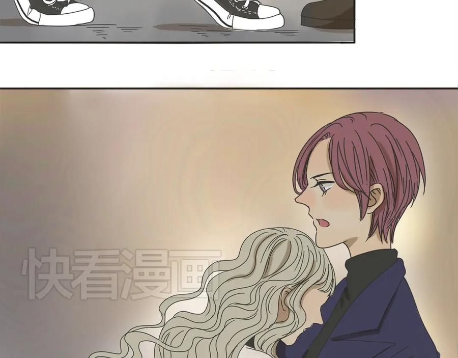 黎明有星辰 第38话 只差一点就能说出来了 第20页