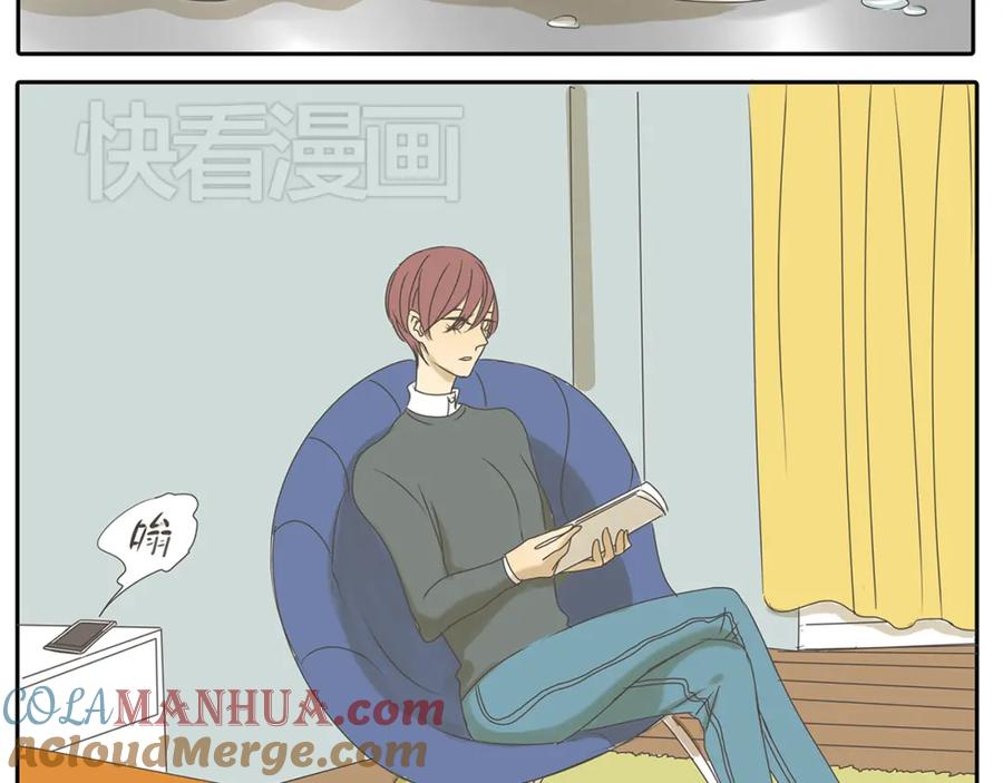 黎明有星辰 第39话 对你的喜欢，是比朋友还多 第31页