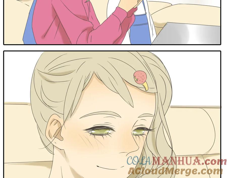 黎明有星辰 第39话 对你的喜欢，是比朋友还多 第40页