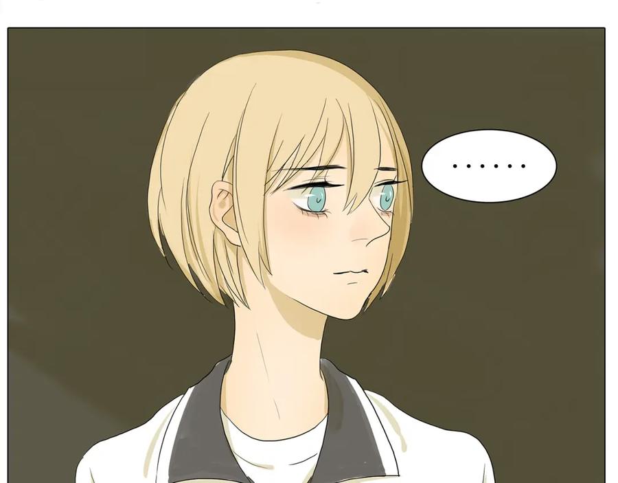 黎明有星辰 第40话 因为是和你约会，所以特意打扮了 第20页