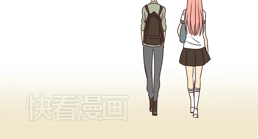 黎明有星辰 第43话 讨厌一切但不讨厌你 第30页