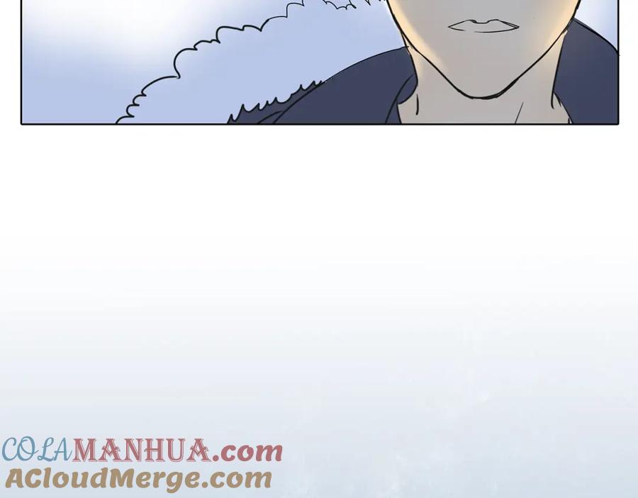 黎明有星辰 第45话 收起你的自以为是 第37页