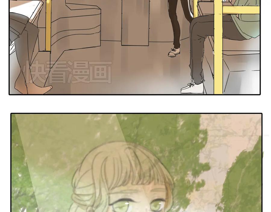黎明有星辰 第46话 橙子交了新男友？ 第50页