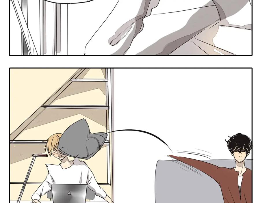 黎明有星辰 第46话 橙子交了新男友？ 第9页