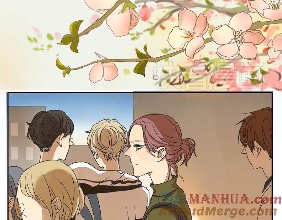 黎明有星辰 第46话 橙子交了新男友？ 第19页