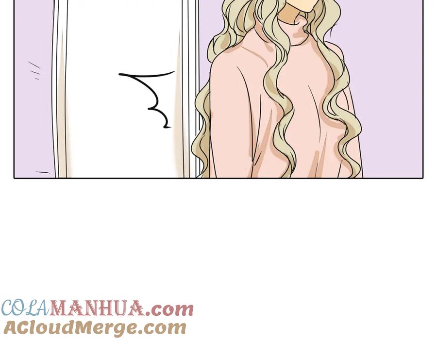 黎明有星辰 第46话 橙子交了新男友？ 第4页