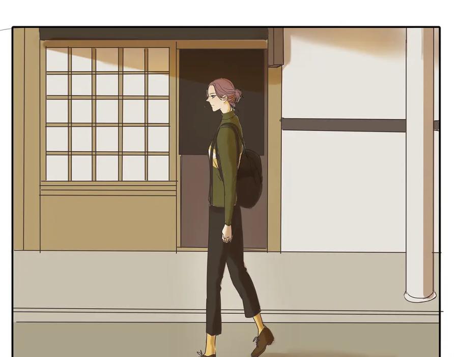 黎明有星辰 第46话 橙子交了新男友？ 第41页