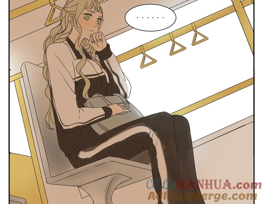 黎明有星辰 第47话 姐姐和男人出去玩了 第4页
