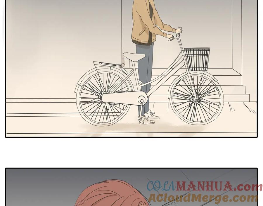 黎明有星辰 第47话 姐姐和男人出去玩了 第64页
