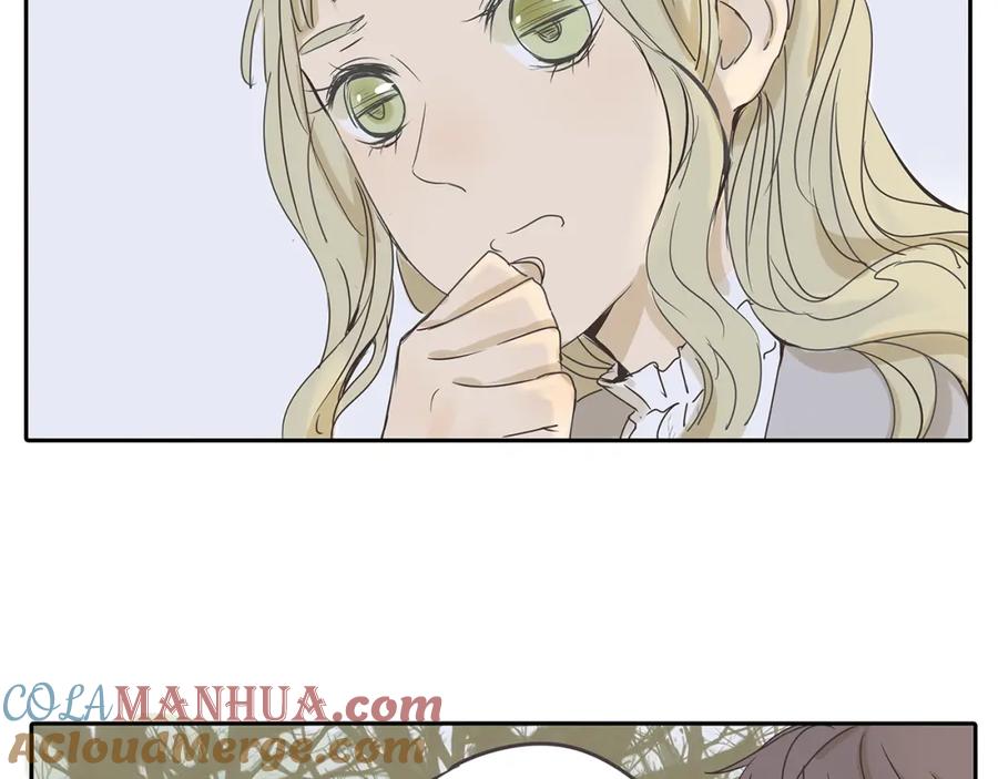 黎明有星辰 第47话 姐姐和男人出去玩了 第34页