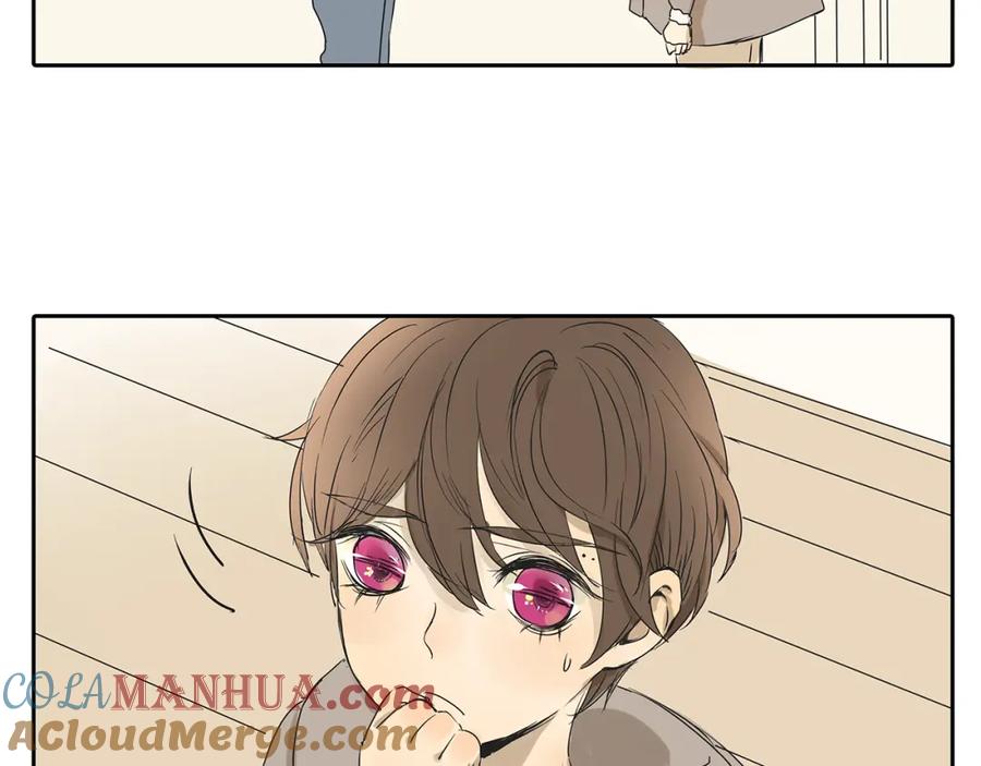 黎明有星辰 第47话 姐姐和男人出去玩了 第73页