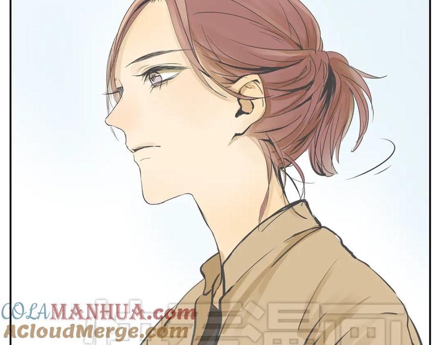 黎明有星辰 第47话 姐姐和男人出去玩了 第22页