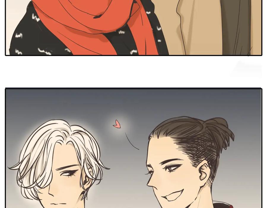 黎明有星辰 第47话 姐姐和男人出去玩了 第48页