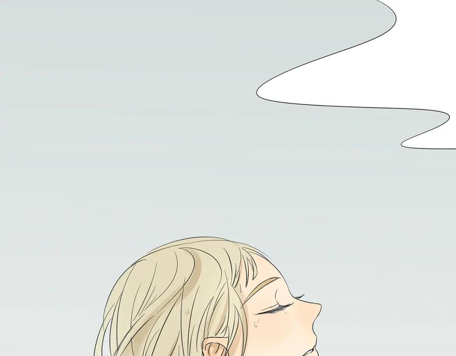 黎明有星辰 第49话 不能输给她男朋友 第44页
