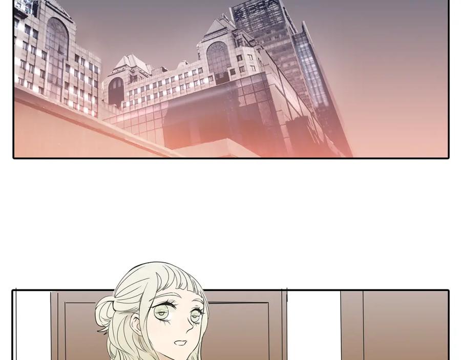 黎明有星辰 第49话 不能输给她男朋友 第38页