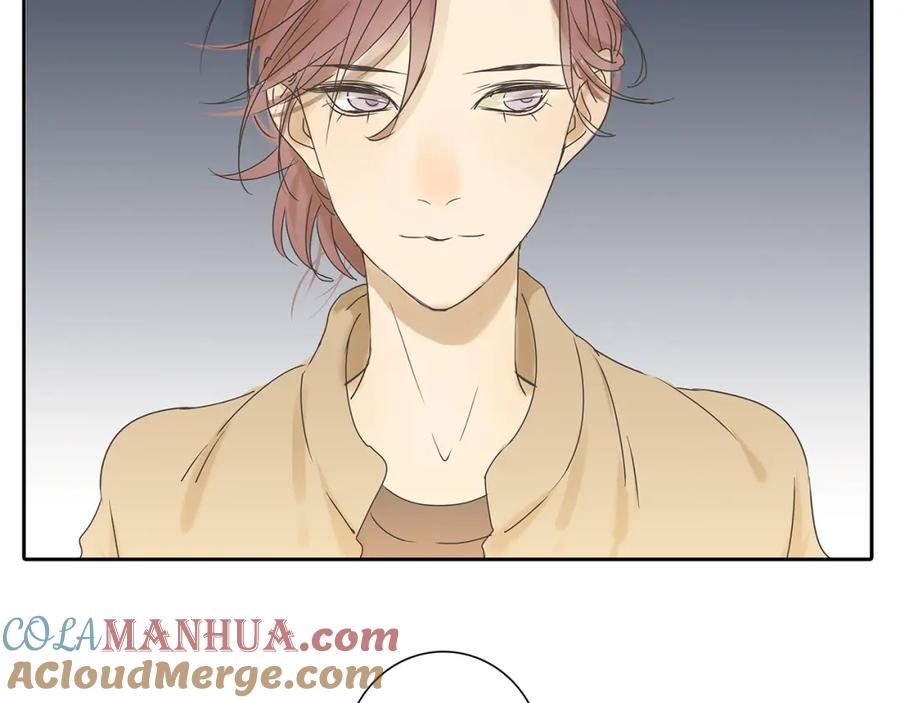 黎明有星辰 第49话 不能输给她男朋友 第4页