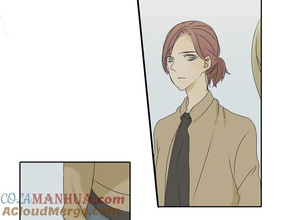 黎明有星辰 第49话 不能输给她男朋友 第28页