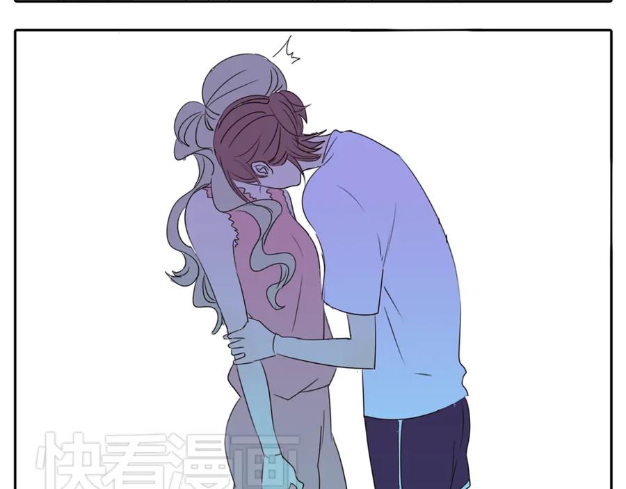 黎明有星辰 第57话 不解风情 第57页