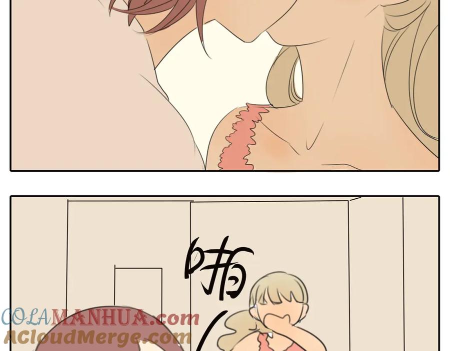 黎明有星辰 第58话 还能坚持多久呢 第2页