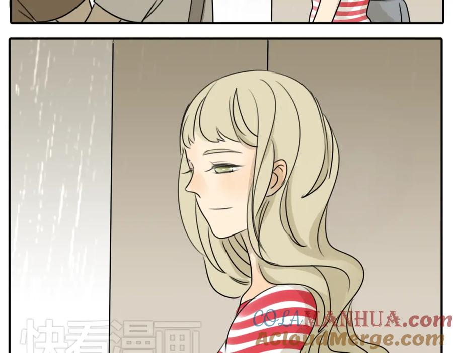 黎明有星辰 第58话 还能坚持多久呢 第36页
