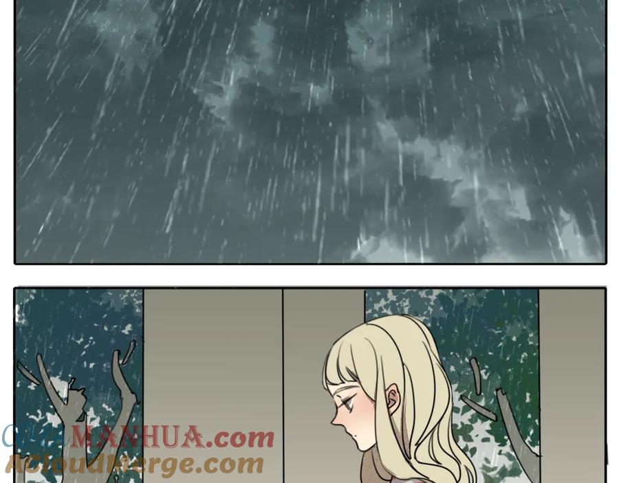 黎明有星辰 第59话 情侣间的闹别扭 第7页