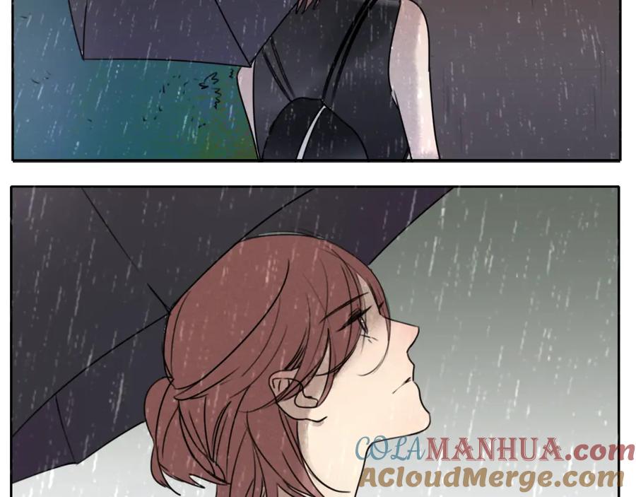 黎明有星辰 第59话 情侣间的闹别扭 第34页