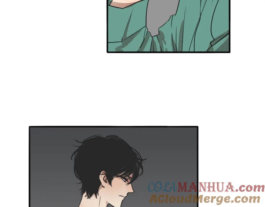 黎明有星辰 第67话 不准让我吃醋！ 第28页