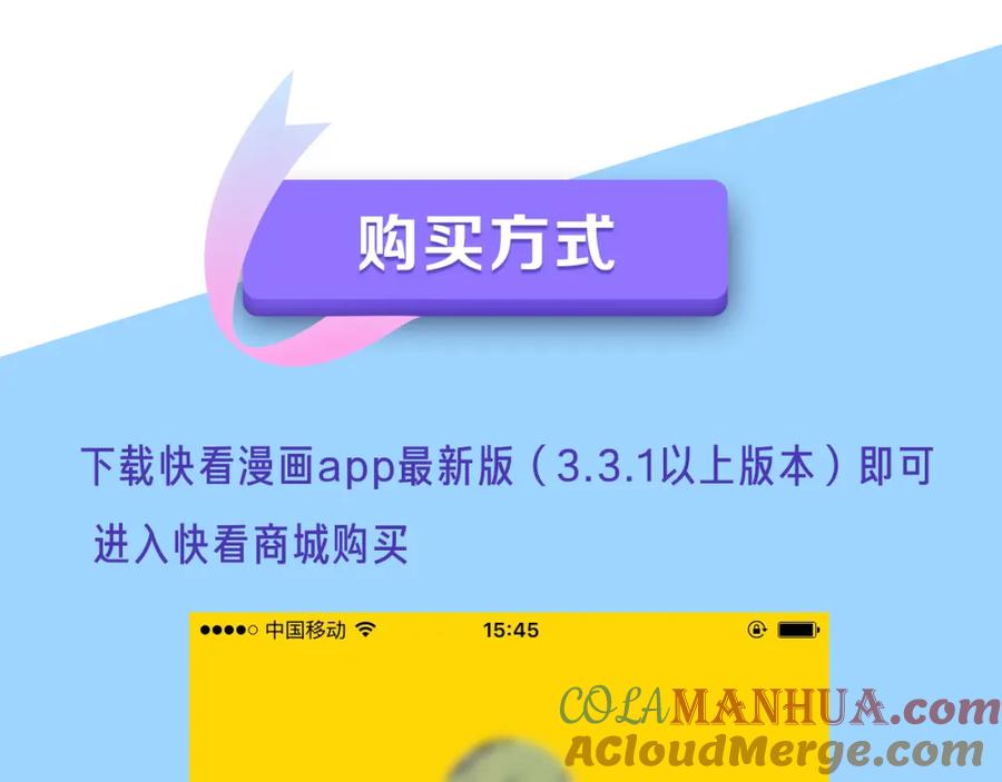 黎明有星辰 主题书明日抢购，有我的签名哦！ 第3页