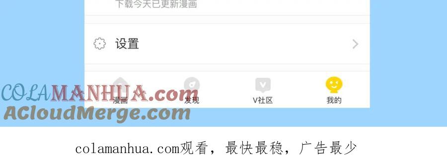 黎明有星辰 主题书明日抢购，有我的签名哦！ 第5页