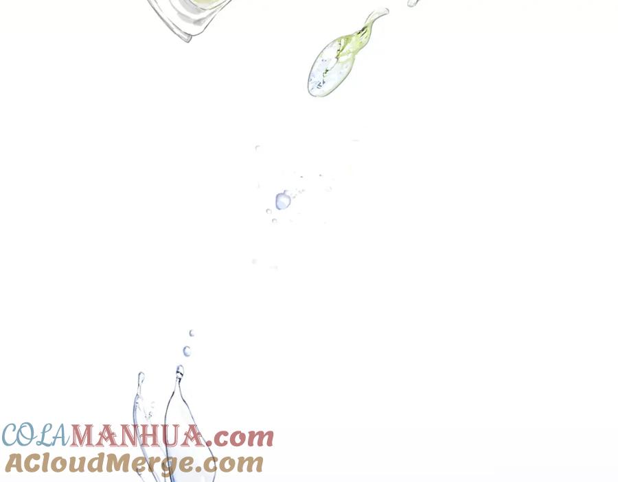 黎明有星辰 福特新作！聚光灯下的禁忌之恋 第4页