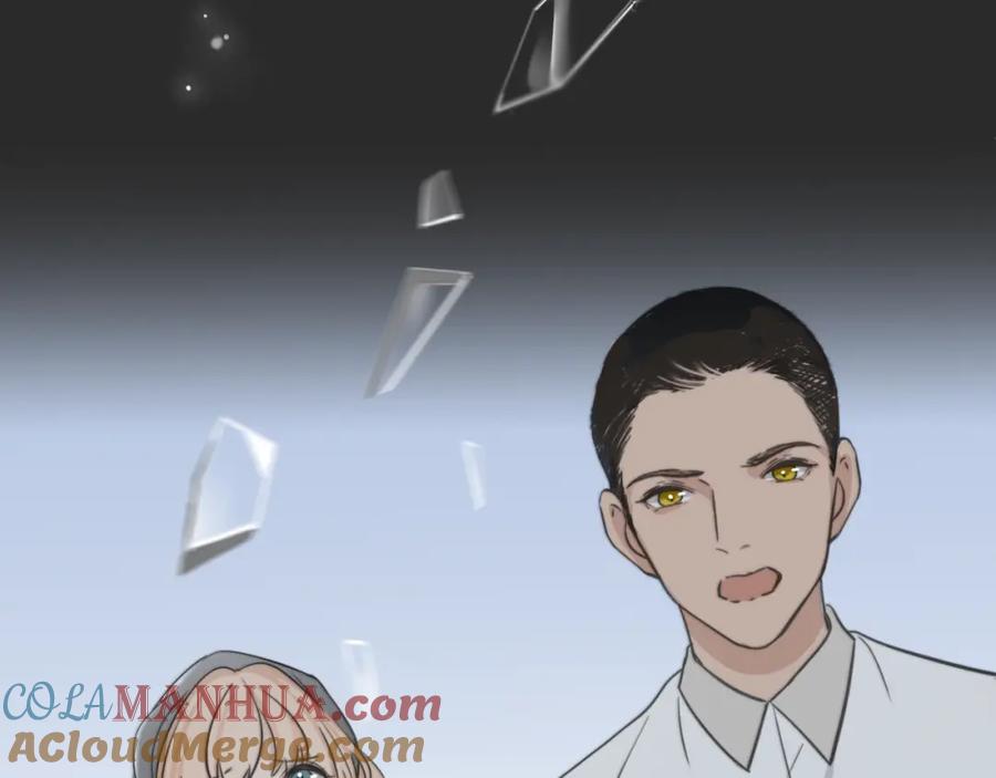 黎明有星辰 福特新作！聚光灯下的禁忌之恋 第22页