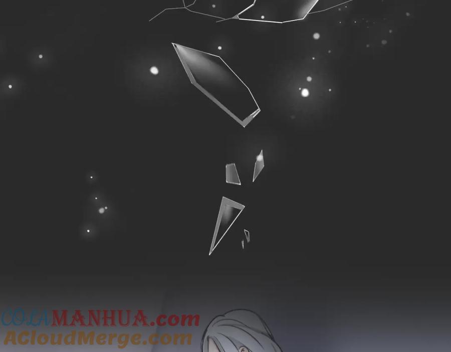 黎明有星辰 福特新作！聚光灯下的禁忌之恋 第25页